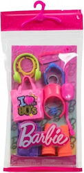 Barbie Σετ Αξεσουάρ Μόδας Με Ροζ Τσάντα για 3+ Ετών Barbie Σετ Αξεσουάρ Μόδας Με Ροζ Τσάντα για 3+ Ετών