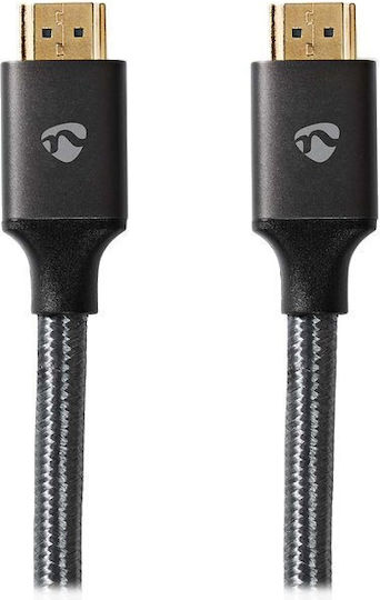 Nedis Profigold Ultra High Speed HDMI Cable HDMI 2.1 8K@60Hz Gold-Plated HDMI Connectors Cotton Anthracite Box 5m