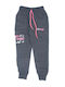Kids Sweatpants Anthracite