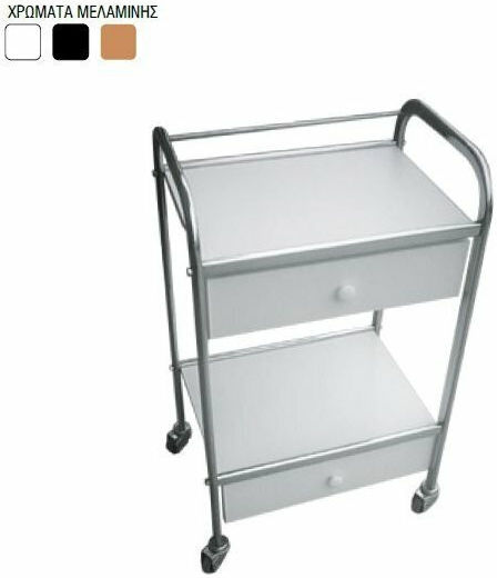 Marinopoulos Τροχήλατο Τραπεζάκι Nursing W40xD50xH90cm 1103 White