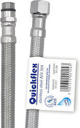 Viospiral Quickflex Σπιράλ Συνδέσεως 40cm