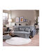 Teoran Maryland Ριχτάρι Πολυθρόνας Chenille 180x150εκ. 04