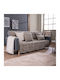 Teoran Mineapolis Ριχτάρι Πολυθρόνας Chenille 180x150εκ. 11 52015985