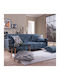 Teoran Kingston Armchair Throw Chenille 180x150cm