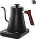 Kettle 900ml 1200W Black