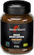 Καφές Espresso Instant 50gr