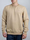 Hanorac Beige