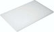 Dianomiki HDPE White Cutting Board 33x18x1cm