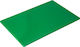 Dianomiki HDPE Green Cutting Board 40x30x1.3cm