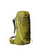 The North Face Terra 55 Планински раница 55лт Зелен