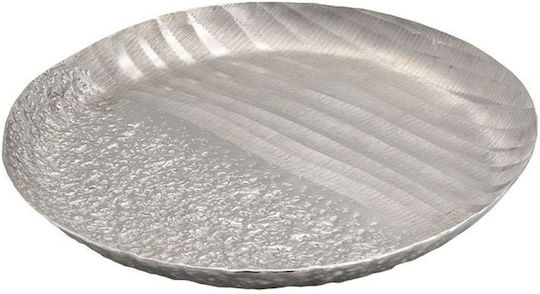 Fylliana Metallic Decorative Platter Gray 32x3cm
