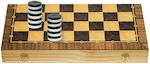 24home.gr Backgammon Wooden