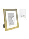 Steel Frame Gold Weave 13x18cm Homie 322074