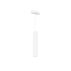 Inlight LED Kommerzielle Lineare Beleuchtung Decke 6W Warmes Weiß M30xB3cm TMU0210-Weiß