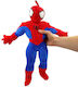 Cosmofan Plush Spiderman 30 cm