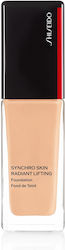Shiseido Synchro Skin Лилаво Фон Дьо Тен 30мл Shiseido Synchro Skin Лилаво Фон Дьо Тен 30мл