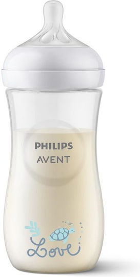 Philips Plastic Baby Bottle Natural Response Anti-colic with Silicone Teat for 1+ Months White 330ml