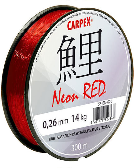 Robinson Carpex Neon Angelschnur Rot Länge 300m