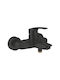 Grohe Eurosmart Mixer Wall-mounted Bath Shower 188 Mm Matte Black