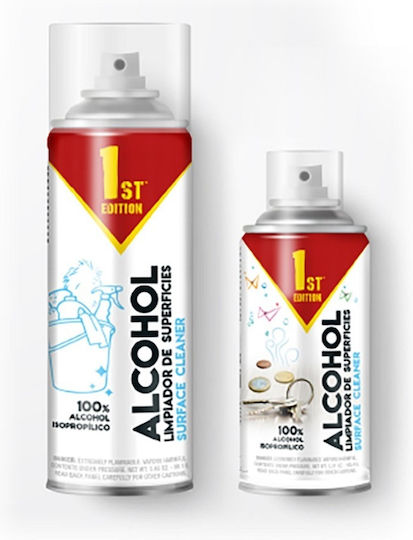 Pinty Plus Καθαριστικό Σπρέι 100ml