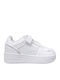 Παιδικά Sneakers με Σκρατς Λευκά