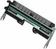 Brother Roll Unit για Brother S55100624