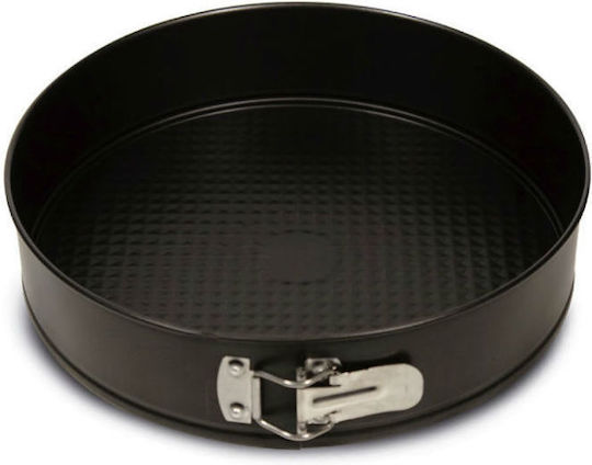 Guardini Non-stick Cake Baking Pan with Removable Bottom 20x20cm