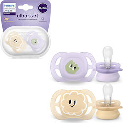 Philips Ultra Start Ορθοδοντικές Πιπίλες Σιλικόνης Νυκτός μώβ & κίτρινο για 0-2 μηνών 2τμχ Philips Ultra Start Ορθοδοντικές Πιπίλες Σιλικόνης Νυκτός μώβ & κίτρινο για 0-2 μηνών 2τμχ