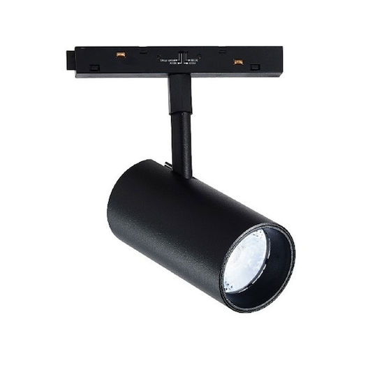 Inlight LED Γραμμικό Φωτιστικό Οροφής 10W Θερμό Λευκό Μ15.3xΒ10xΥ5εκ.