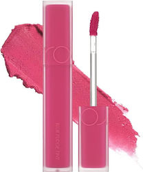 Rom&nd Blur Fudge Lipstick Matte Shade 05 Bibi ...