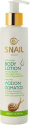 Olivie Moisturizing Lotion Body 200ml