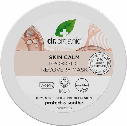 Dr.Organic Mască Pentru Față Skin 100ml