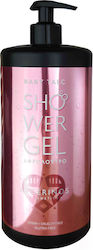 AVGERINOS Baby Talc Αφρολουτρο Shower Gel 1000ml AVGERINOS Baby Talc Αφρολουτρο Shower Gel 1000ml