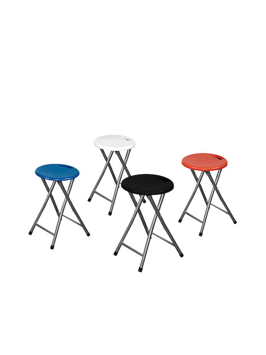 Collapsible Metallic Black Stool for Living Room 30x30x45cm