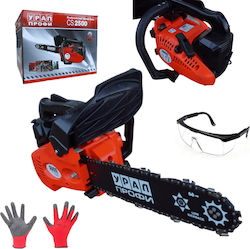Bau-Kettensäge 2500 2t 25cc 1,3 PS Einhand Bau-Kettensäge 2500 2t 25cc 1,3 PS Einhand