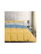 Das Home Duvet Queen with Microfiber Filling 220x240cm 9644 Yellow 10.5 togs Togs