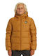 Kinder Steppjacke Kurz Beidseitig mit Kapuze TAN