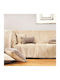 Aslanis Home Ossa Ριχτάρι Πολυθρόνας Chenille 180x180εκ. Μπεζ