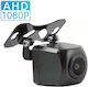Bizzar Waterproof Car Reverse Camera with Night Vision Universal
