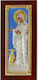Prince Silvero Icon Virgin Mary The Elder Colored Brown Wood Silver 23x48cm