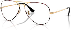 Ray Ban Aviator Ανδρικός Μεταλλικός Σκελετός Μα...
