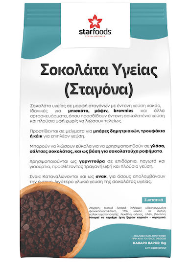 Dark Chocolate Drops 1kg