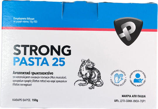 Protecta Ποντικοφάρμακο σε μορφή Πάστας Strong 0.15kg
