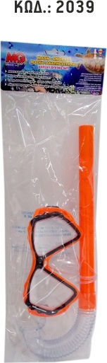 Orange Diving Mask with Snorkel