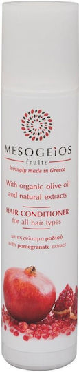 Conditioner Ξενοδοχείου 50ml σε Συσκευασία 140τμχ