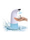 Dispenser Πλαστικό με Αυτόματο Διανομέα 250ml