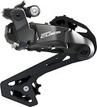 Shimano Cues Partea din spate Derailleur Bicicletă