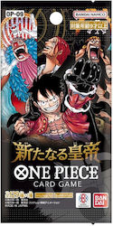 Namco - Bandai One Piece (Японски)