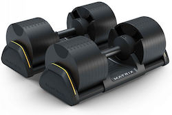 Matrix Hantelset 2x 16kg Einstellbare Matrix Hantelset 2x 16kg Einstellbare