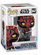 Funko Pop! Filme: Krieg der Sterne - Darth Maul Exklusiv